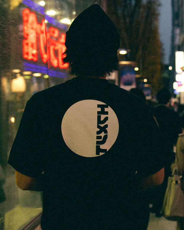Primo: Tokyo Edition