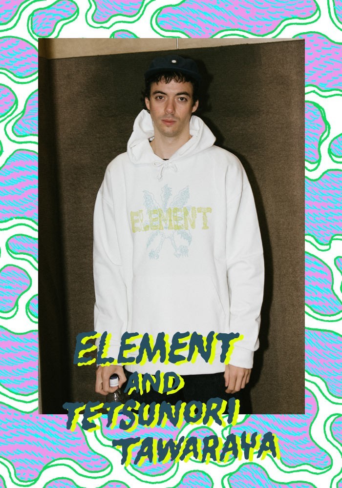 The Lookbook